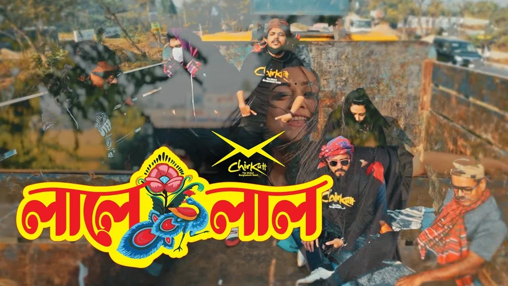 Thumbnail for Laal e laal (লালে লাল) | Chirkutt | The Global Bangladeshi Band | New Single | Live.Believe 20 video